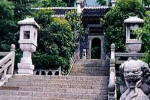 Baoping Village- Zhaojun's Hometown