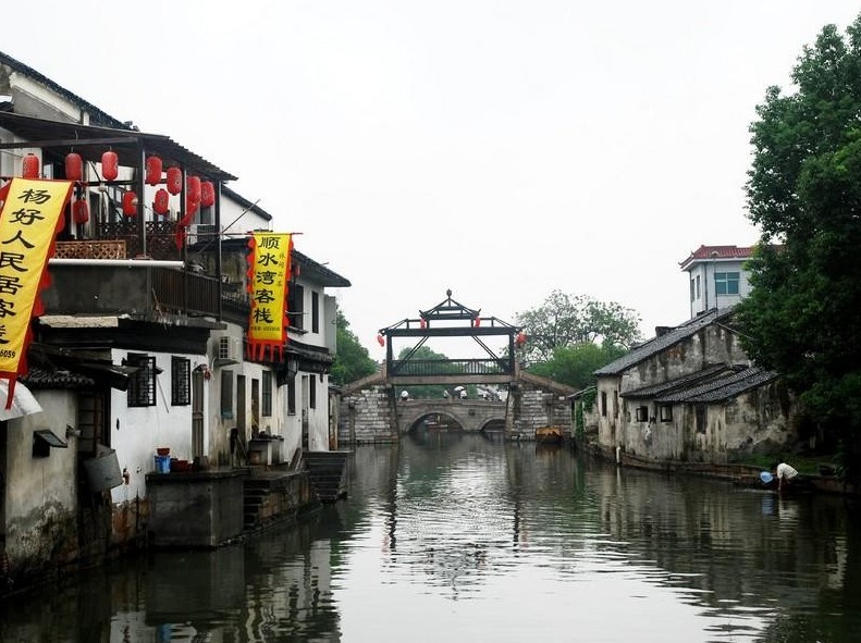 Tongli Town
