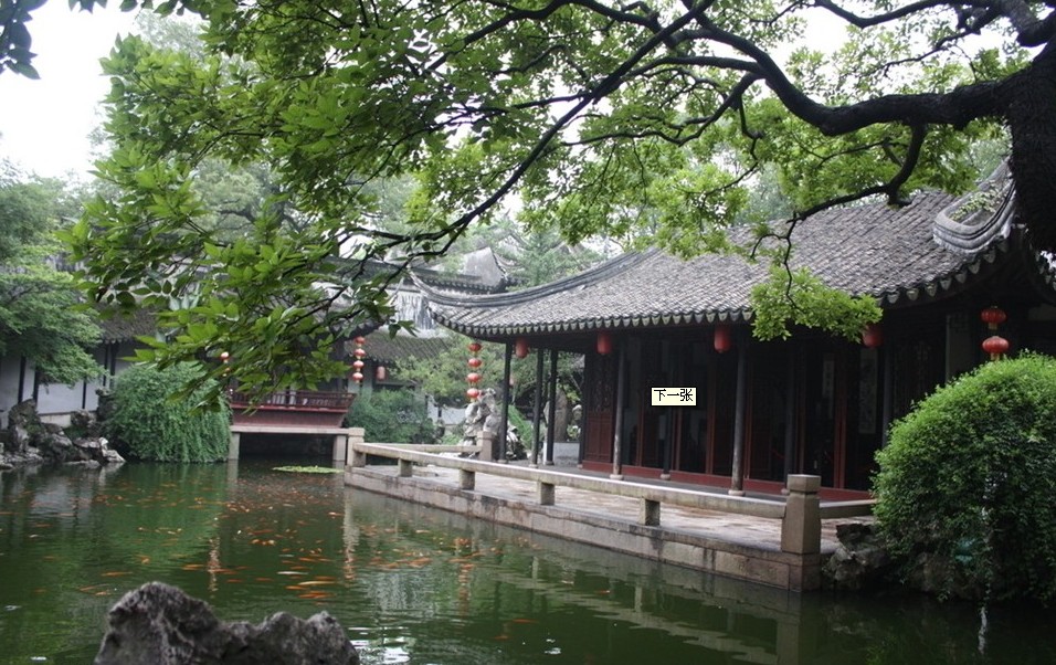 Tongli Town