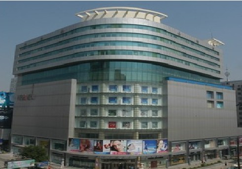 Huayu Shopping Center, Taiyuan Travel, Taiyuan Guide 