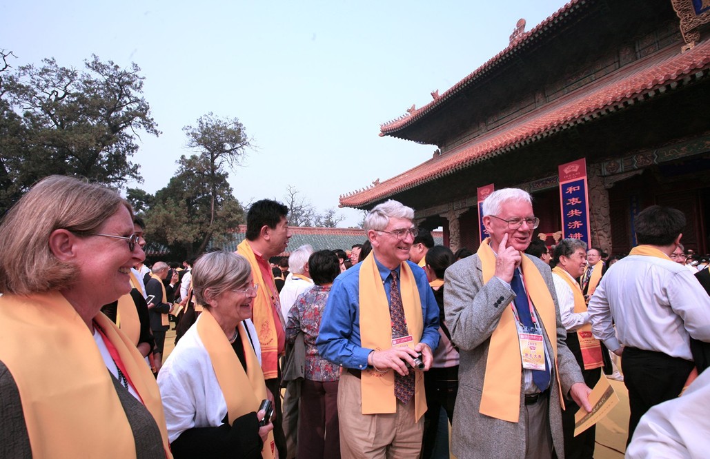 International Confucius Cultural Festival , Qufu Travel, Qufu Guide