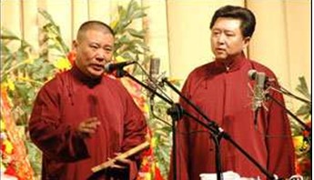 Cross-talk, Tianjin Travel, Tianjin Guide