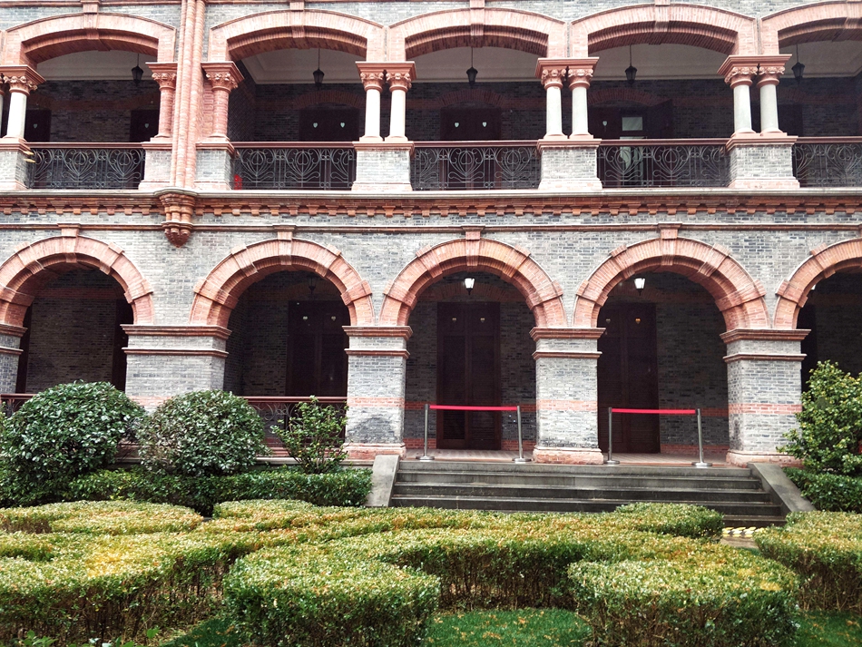 The Former Residence of Dr Sun Yat-sen