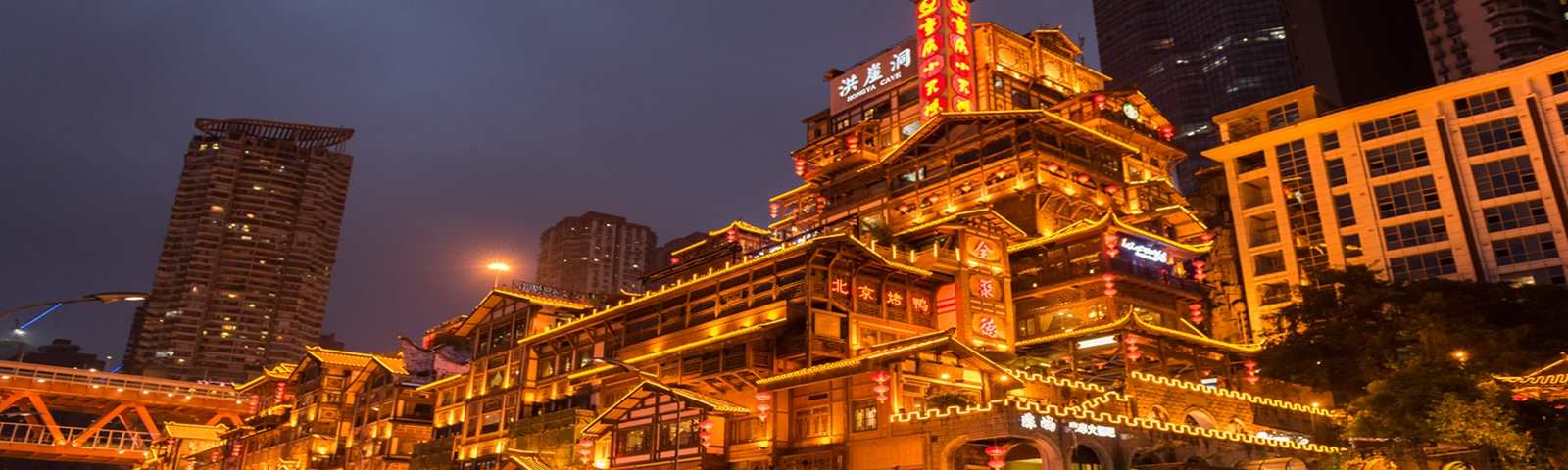 chongqing travel guide.jpg 